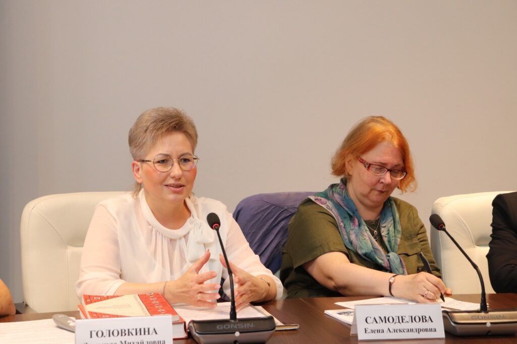 Рязанские сказки на трех языках: Общество «Знание» приняло участие в презентации мультиязычного проекта Рязанские сказки на трех языках: Общество «Знание» приняло участие в презентации мультиязычного проекта
