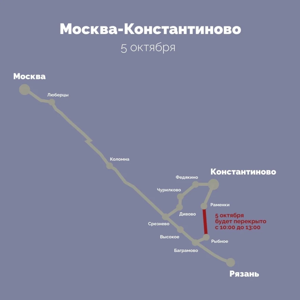 Обнародована программа празднования 129-летия Сергея Есенина в Константинове