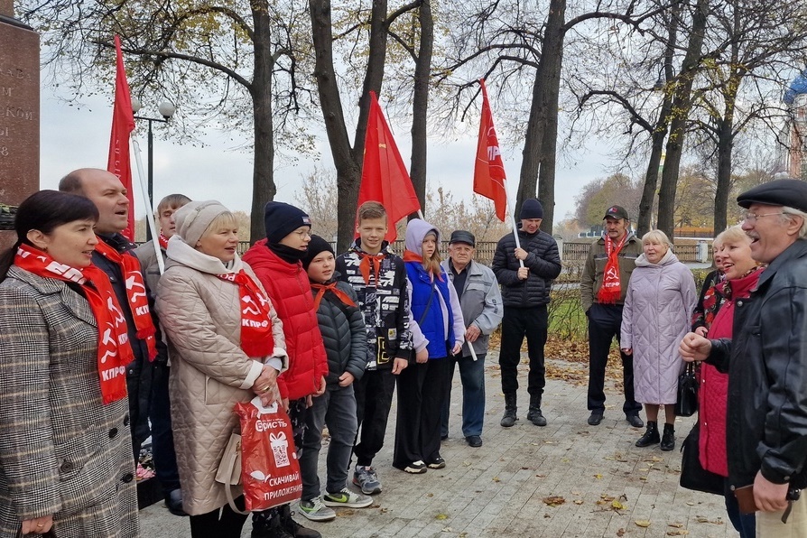 В Рязани отметили 106 лет со дня образования ВЛКСМ