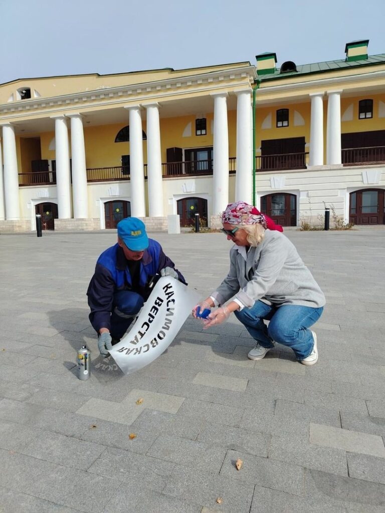 В Касимове установили новый арт-объект