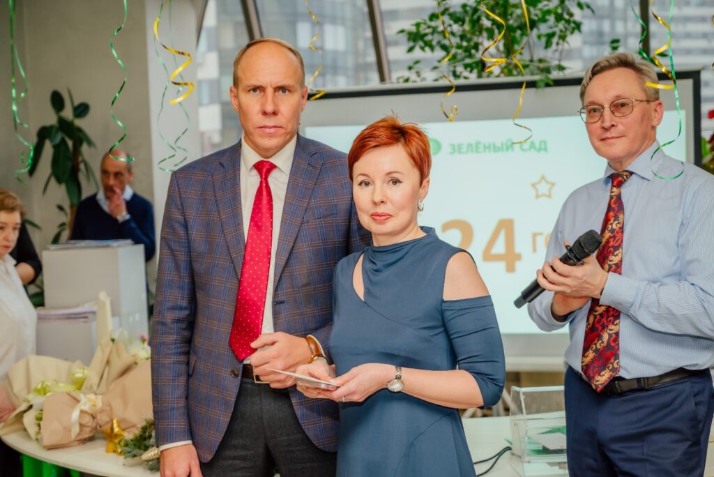 ГК «Зелёный сад» отметила своё 24-летие ГК «Зелёный сад» отметила своё 24-летие Праздник состоялся в офисе строительной компании.
