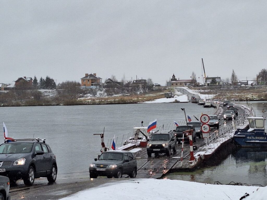 В Рязани отметили День народного единства и впервые вручили новые медали