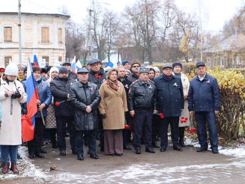 В Касимове отметили День народного единства