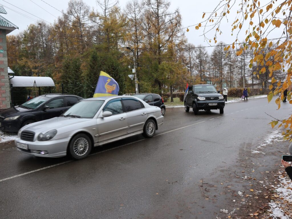 В Касимове отметили День народного единства