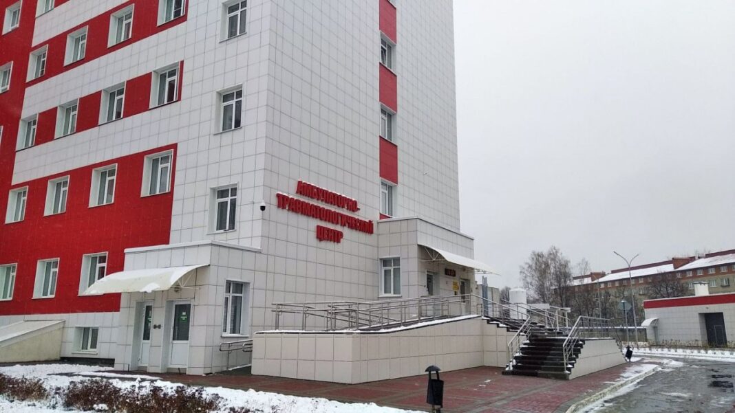 Травмпункт БСМП
