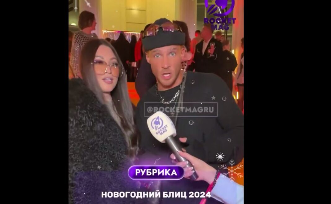 2024-12-13_12-08-42