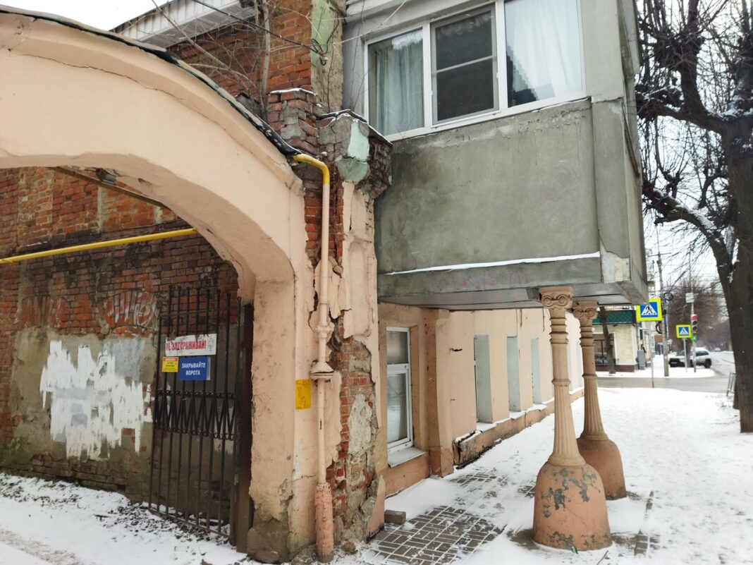 балкон