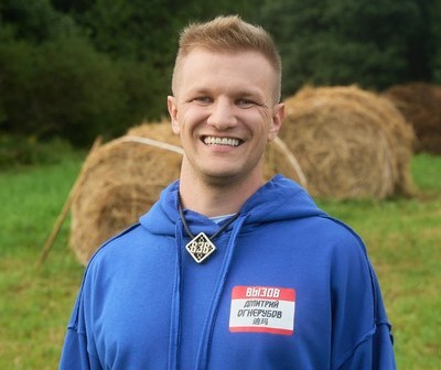 Дмитрий Огнерубов