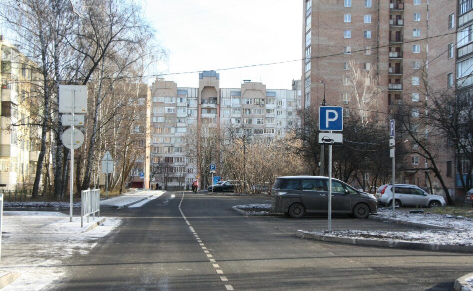 В Рязани отремонтировали участок автомобильной дороги В Рязани отремонтировали участок автомобильной дороги Отремонтировали участок автомобильной дороги от д. 16, корп. 1 по улице Крупской до Юбилейной улицы.