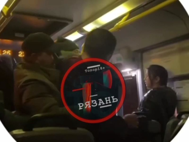 Драка в маршрутке