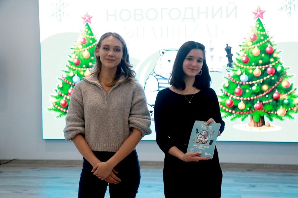 В Штабе общественной поддержки «Единой России» прошло заключительное мероприятие грантового проекта «Шахматный каскад» В Штабе общественной поддержки «Единой России» прошло заключительное мероприятие грантового проекта «Шахматный каскад» Самым запоминающимся событием стало вручение мерча, кубков и дипломов.