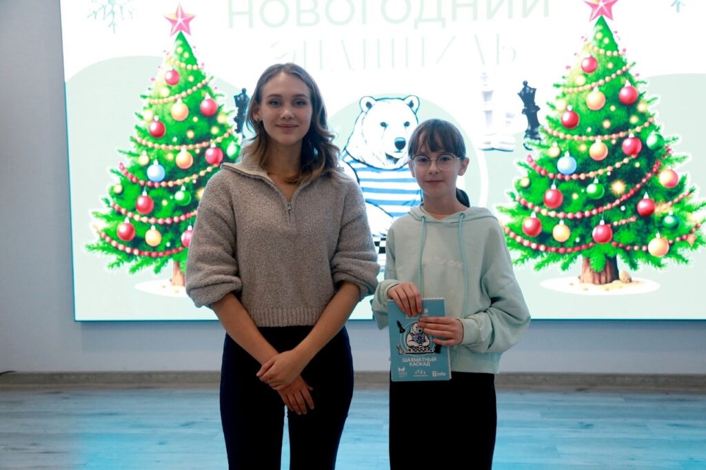 В Штабе общественной поддержки «Единой России» прошло заключительное мероприятие грантового проекта «Шахматный каскад» В Штабе общественной поддержки «Единой России» прошло заключительное мероприятие грантового проекта «Шахматный каскад» Самым запоминающимся событием стало вручение мерча, кубков и дипломов.