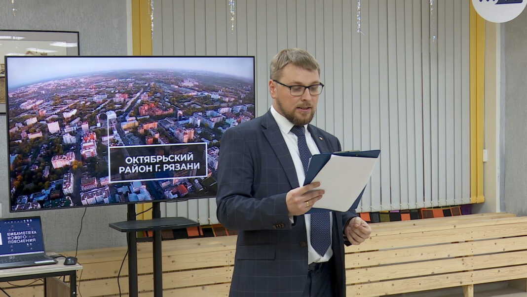 Кирилл Горелов, префект Октябрьского района Рязани