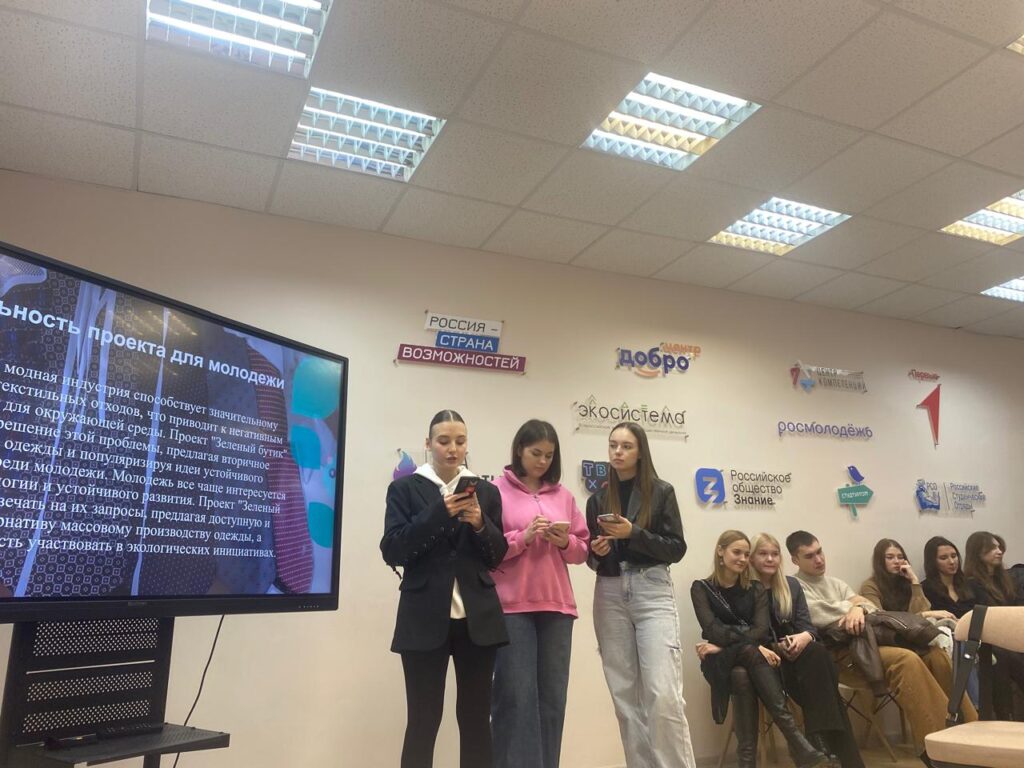 В РГУ стартовал Межрегиональный конкурс «Моя инициатива – региону» В РГУ стартовал Межрегиональный конкурс «Моя инициатива – региону» В конкурсе принимают участие более 100 преподавателей и студентов.