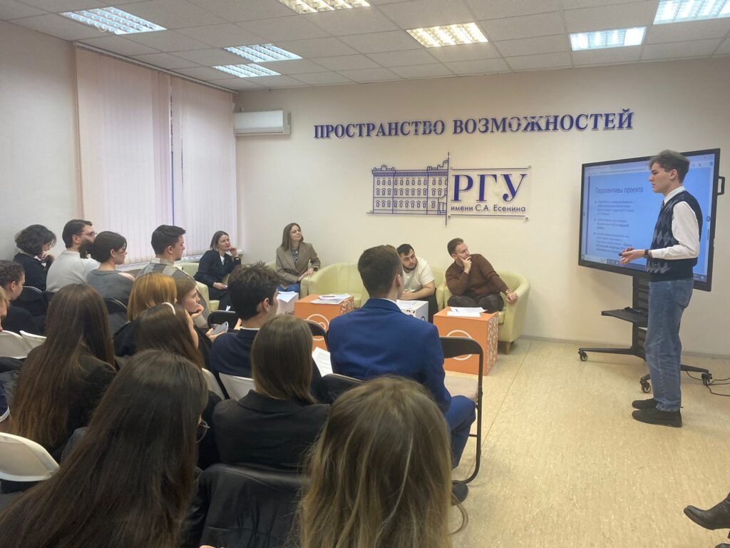 В РГУ стартовал Межрегиональный конкурс «Моя инициатива – региону» В РГУ стартовал Межрегиональный конкурс «Моя инициатива – региону» В конкурсе принимают участие более 100 преподавателей и студентов.
