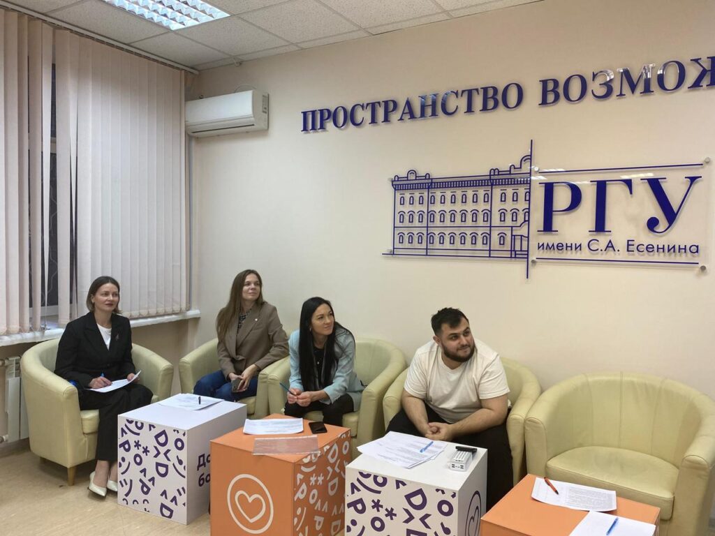 В РГУ стартовал Межрегиональный конкурс «Моя инициатива – региону» В РГУ стартовал Межрегиональный конкурс «Моя инициатива – региону» В конкурсе принимают участие более 100 преподавателей и студентов.