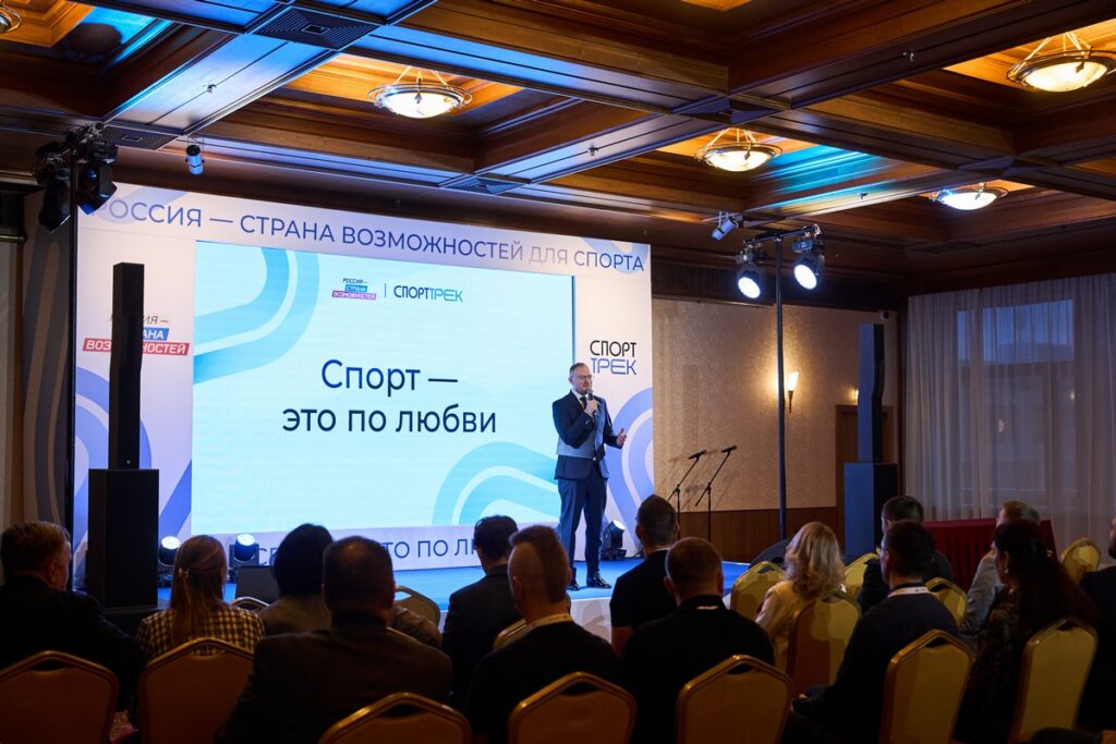 Рязанка вошла в число победителей проекта «Россия – страна возможностей» – «СпортТрек» Рязанка Наталья Кузькина заняла первое место в номинации «Адаптивные виды спорта».