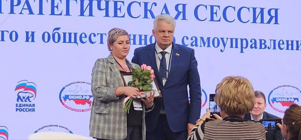Два рязанских ТОСа наградили в Москве Два рязанских ТОСа наградили в Москве А ТОС посёлка Никуличи стало одним из лидеров в направлении ТОСовского туризма.