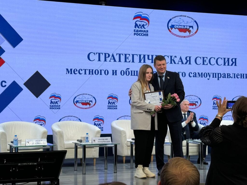 Два рязанских ТОСа наградили в Москве Два рязанских ТОСа наградили в Москве А ТОС посёлка Никуличи стало одним из лидеров в направлении ТОСовского туризма.