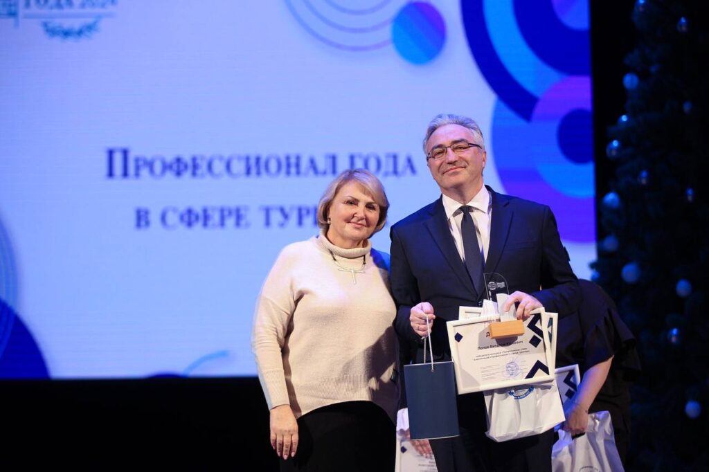 Гран-при рязанского конкурса «Профессионал года 2024» получил Виталий Попов Гран-при рязанского конкурса «Профессионал года 2024» получил Виталий Попов ГРАН-ПРИ конкурса «Профессионал года 2024» получил Виталий Попов.