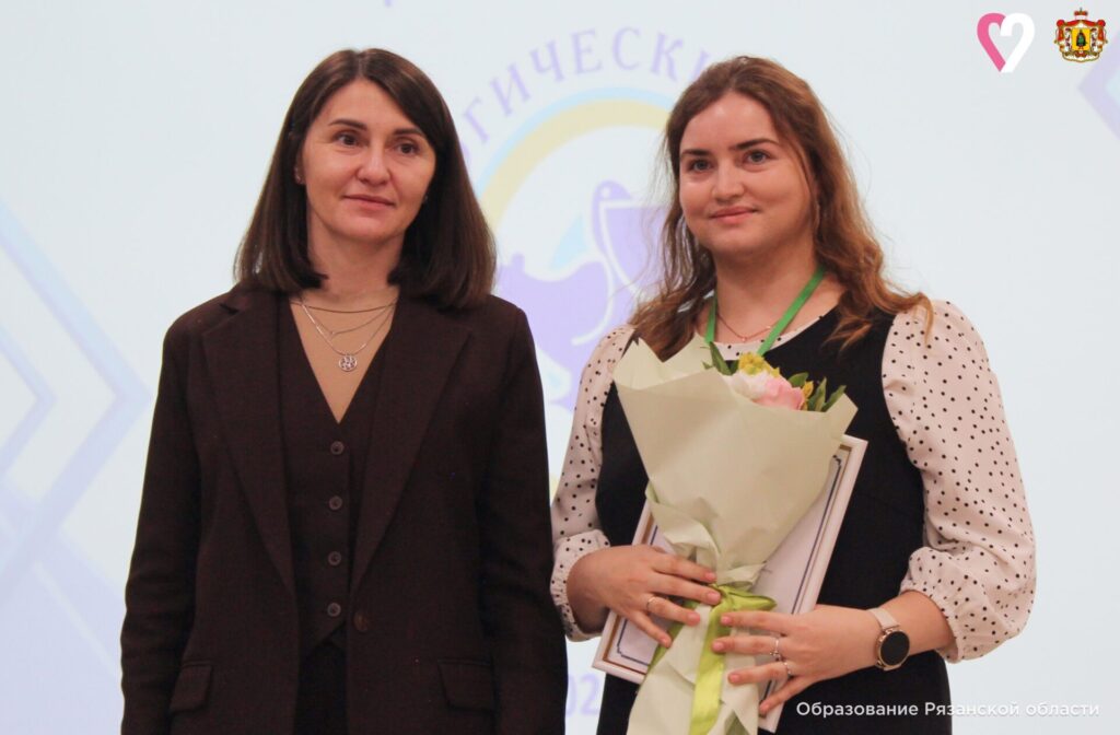 В Рязани подвели итоги регионального этапа конкурса «Педагогический дебют» В Рязани подвели итоги регионального этапа конкурса «Педагогический дебют» Победители представят регион на Всероссийском этапе «Педагогического дебюта», который пройдет в Москве в апреле 2025 года.