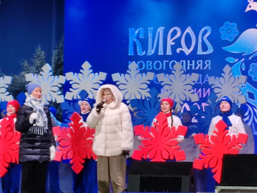 Рязань вновь станет новогодней столицей России Рязань вновь станет новогодней столицей России Рязань вновь станет новогодней столицей России 2025-2026. Об этом сегодня было заявлено в Кирове, передающем эстафету нашему городу.