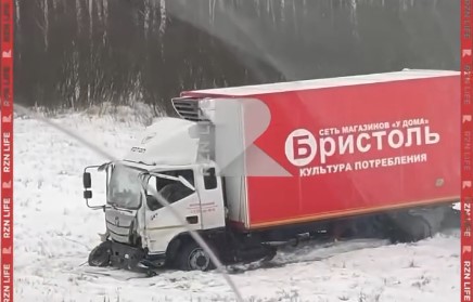На трассе М5 в Шацком районе произошло массовое ДТП На трассе М5 в Шацком районе произошло массовое ДТП В результате аварии столкнулись минимум четыре автомобиля.