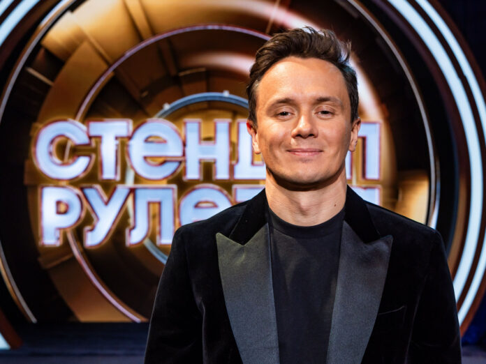 На ТНТ выходит юмористическое шоу «Стендап рулетка»