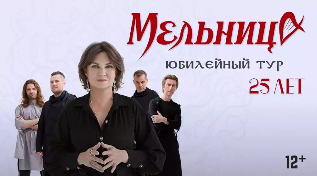 Какие известные звезды приедут в Рязань в этом году Какие известные звезды приедут в Рязань в этом году В этом году Рязань станет настоящей сценой для больших звезд, готовых порадовать своих поклонников незабываемыми выступлениями.