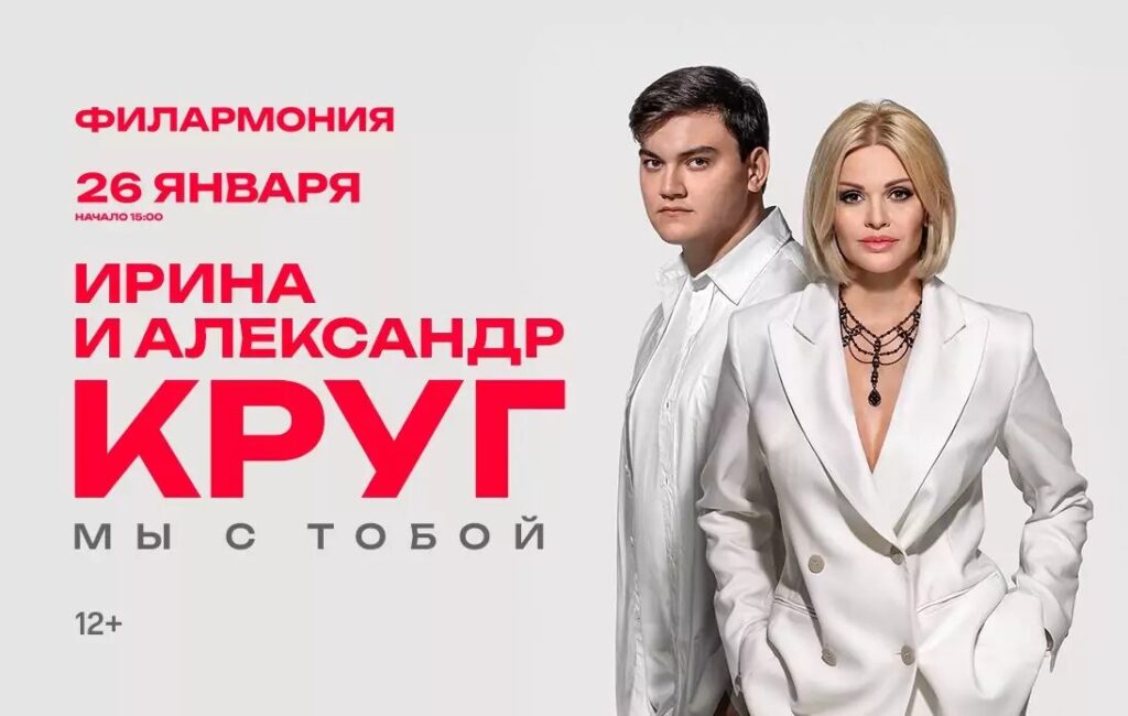 Какие известные звезды приедут в Рязань в этом году Какие известные звезды приедут в Рязань в этом году В этом году Рязань станет настоящей сценой для больших звезд, готовых порадовать своих поклонников незабываемыми выступлениями.
