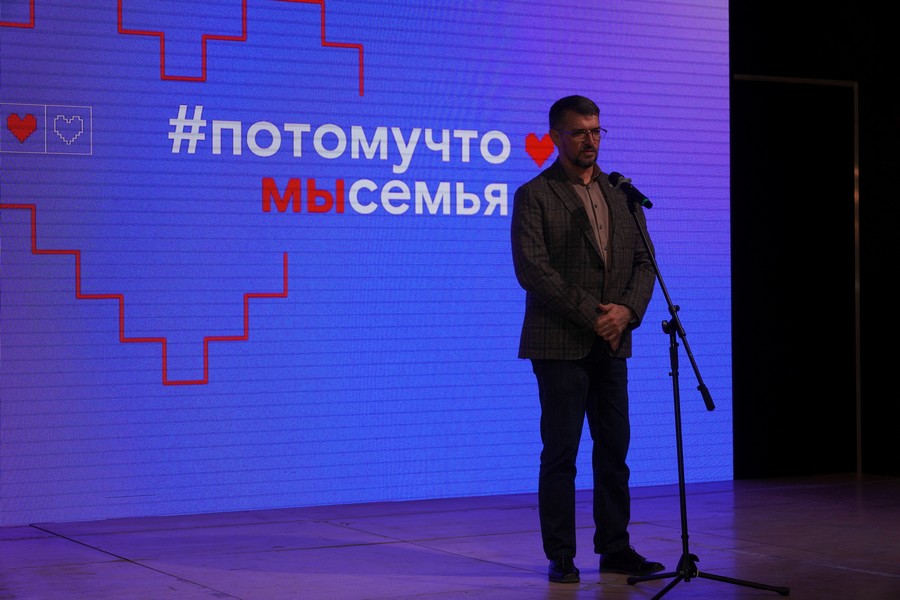 «Потому что мы — семья». Кинооткровения детей и их родителей представили на показе в Туле «Потому что мы — семья». Кинооткровения детей и их родителей представили на показе в Туле На показе тульских кинооткровений побывали рязанские журналисты 20 января.