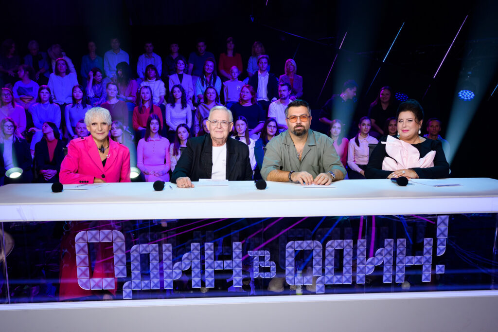 Шоу «Один в один» возвращается: новые ведущие и неожиданные образы Шоу «Один в один» возвращается: новые ведущие и неожиданные образы Создатели шоу сохранили полюбившийся формат, но подготовили и приятные сюрпризы. Одним из них стало появление новых ведущих — Николая Баскова и Клавы Коки.