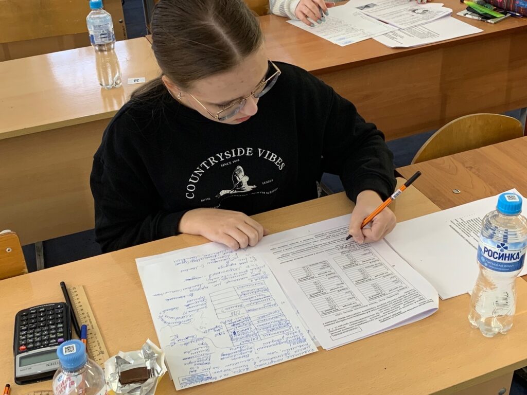 В РГУ знатоки географии померились интеллектом В РГУ знатоки географии померились интеллектом В ежегодном практическом туре вместо традиционного задания с топографической картой организаторы предложили школьникам геологический профиль через речную долину.