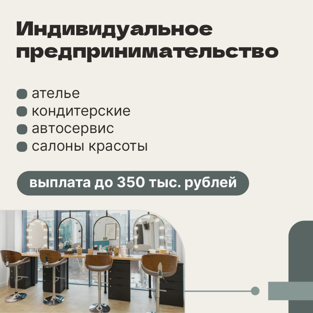 В Рязани в 2025 году на соцконтракты выделено 570 миллионов Планируется охватить этой мерой соцподдержки около 7 тысяч человек, заключив 2760 соцконтрактов, которые помогут людям преодолеть трудные жизненные ситуации.