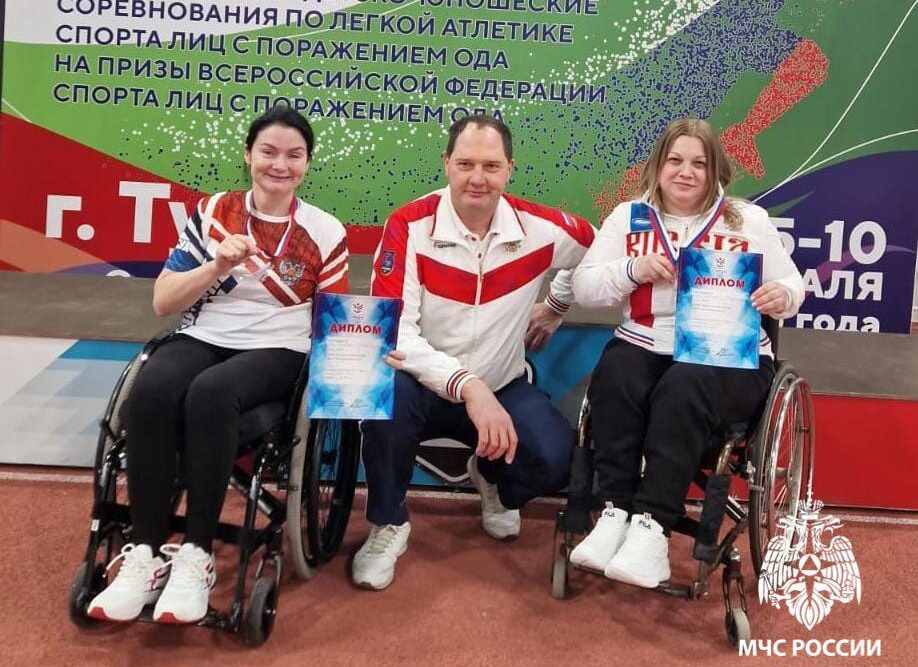 Сотрудница рязанского МЧС стала победителем Кубка России Сотрудница рязанского МЧС стала победителем Кубка России Она установила новый рекорд по России в классе F55 — 7 метров 11 сантиметров.