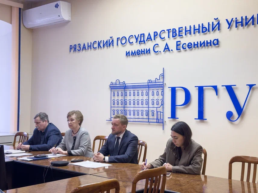 Учёный совет поддержал кандидатуру Дмитрия Бокова для участия в выборах ректора РГУ Учёный совет поддержал кандидатуру Дмитрия Бокова для участия в выборах ректора РГУ По решению Министерства науки и высшего образования Российской Федерации выборы ректора РГУ имени С.А. Есенина пройдут в апреле 2025 года.