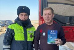 В Пронском районе провели профилактическую акцию «Зимняя безопасность» В Пронском районе провели профилактическую акцию «Зимняя безопасность» Целью акции была профилактика дорожно-транспортных происшествий (ДТП) в условиях зимнего периода.