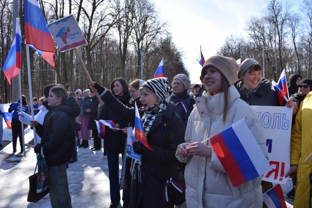 В Рязани отметили 11-летие возвращения Крыма в состав России В Рязани отметили 11-летие возвращения Крыма в состав России В этот день по традиции по всей стране проводятся митинги-концерты «Крымская весна». Также организуют тематические акции, лекции, выставки и флешмобы.