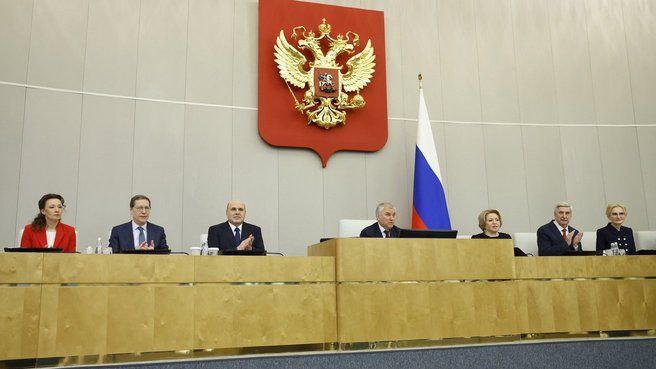 Национальные проекты дают возможности для развития Рязанского региона Национальные проекты дают возможности для развития Рязанского региона Председатель Правительства РФ Михаил Владимирович Мишустин выступил с ежегодным отчётом в Госдуме.