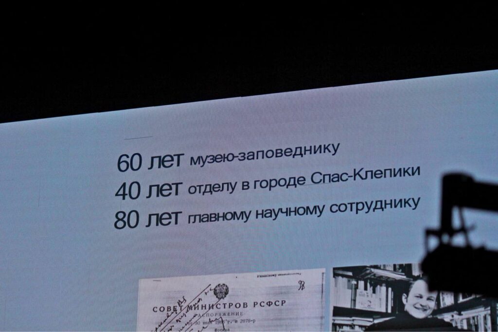 Год Есенина открыли в Рязанской области В планах выпуск десяти научных изданий, тематическое оформление экспресса «Москва – Рязань – Москва» и многое другое.