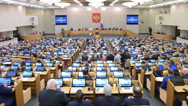 Национальные проекты дают возможности для развития Рязанского региона Национальные проекты дают возможности для развития Рязанского региона Председатель Правительства РФ Михаил Владимирович Мишустин выступил с ежегодным отчётом в Госдуме.