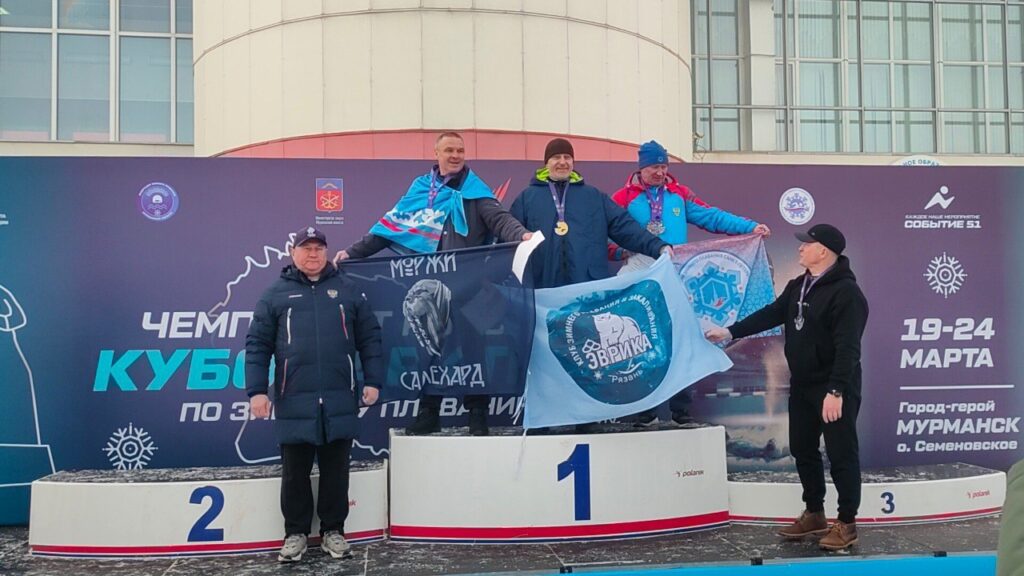 Плеск победы: пловцы из Рязани привезли награды с чемпионата России Плеск победы: пловцы из Рязани привезли награды с чемпионата России В чемпионате приняли участие около 300 спортсменов из 44 регионов России, в том числе и из Рязанской области.