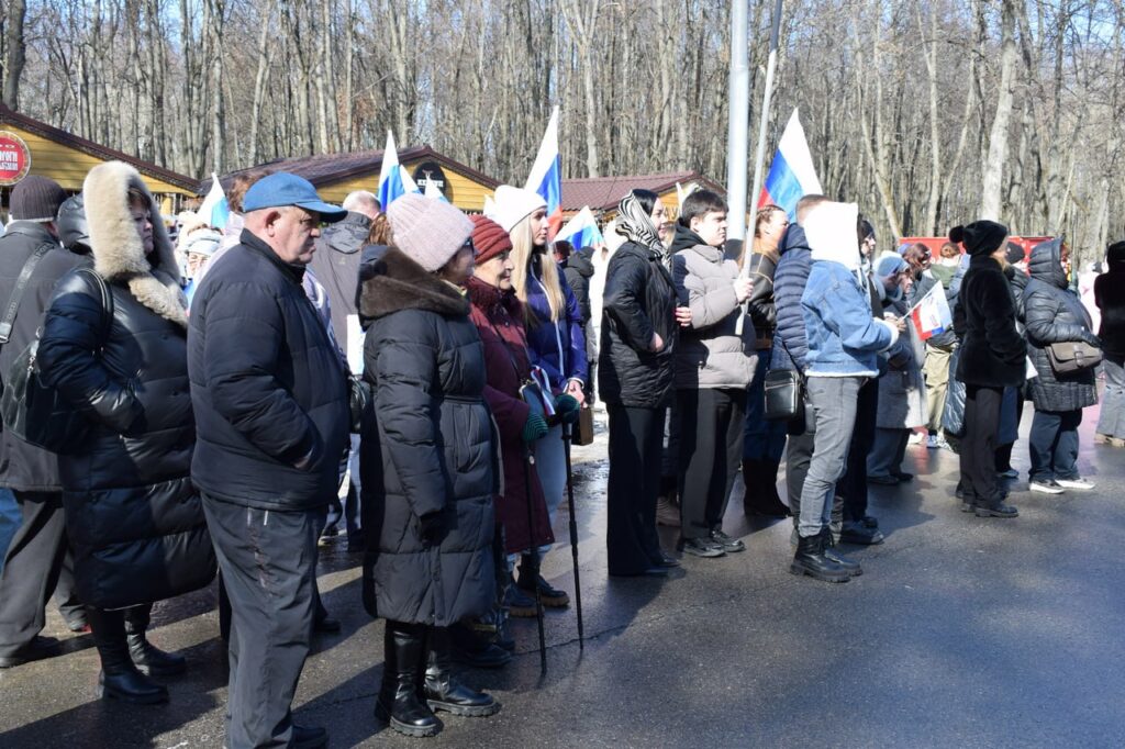 В Рязани отметили 11-летие возвращения Крыма в состав России В Рязани отметили 11-летие возвращения Крыма в состав России В этот день по традиции по всей стране проводятся митинги-концерты «Крымская весна». Также организуют тематические акции, лекции, выставки и флешмобы.