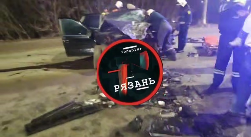 На Ряжском шоссе серьезное ДТП, среди пострадавших дети На Ряжском шоссе серьезное ДТП, среди пострадавших дети По информации очевидцев, в обеих машинах зажаты люди, среди пострадавших есть дети.