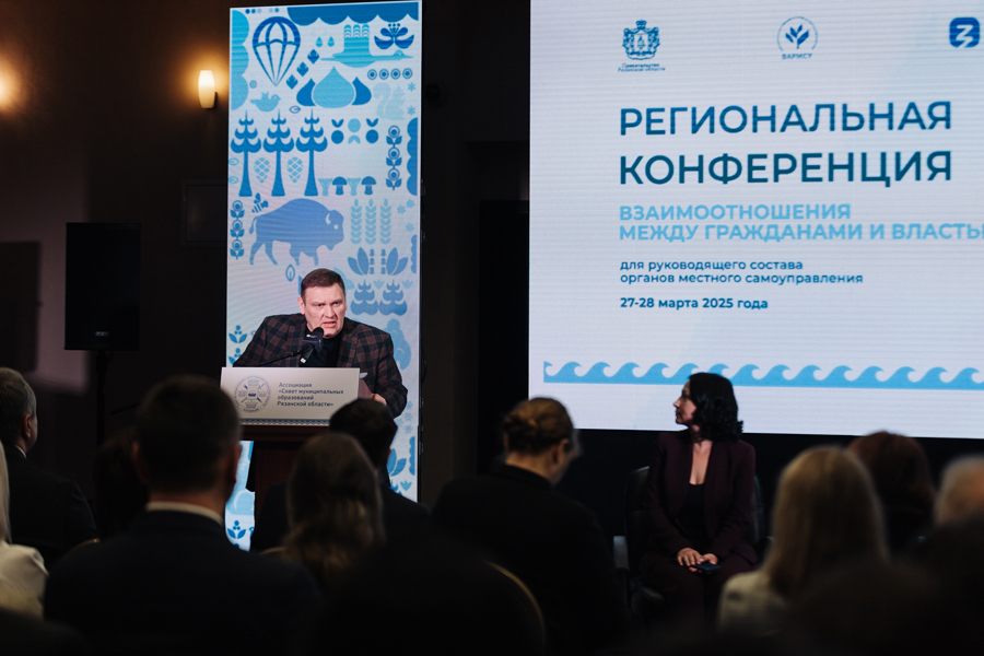 Аркадий Фомин: Вовлечение людей в постоянный диалог – неотъемлемая часть нашей работы Аркадий Фомин: Вовлечение людей в постоянный диалог – неотъемлемая часть нашей работы В 2024 году завершился первый цикл национальных проектов, сейчас стартовала реализация новых, затрагивающих все сферы жизни.