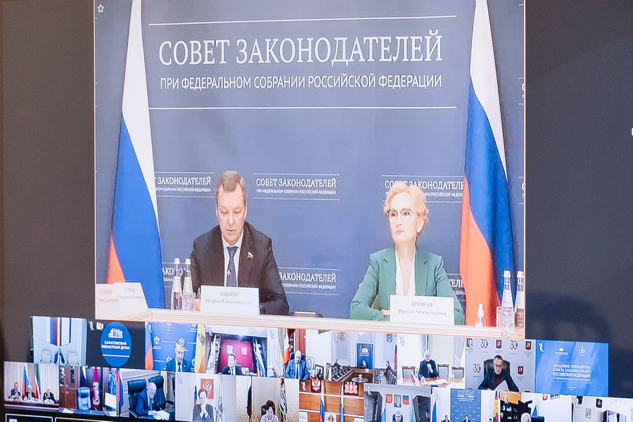 Аркадий Фомин принял участие в заседании Президиума Совета законодателей РФ Было предложено провести аналитическую работу, обобщив эффективный опыт регионов, в которых полномочия по регулярным перевозкам уже перераспределены.