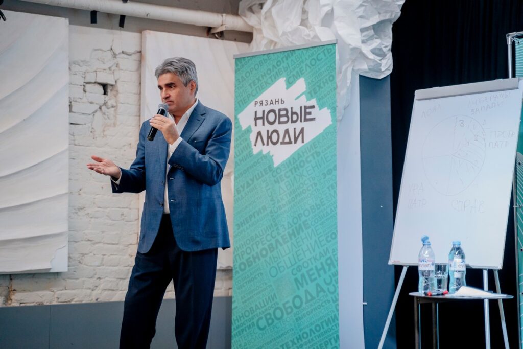 Современные проекты и желание двигаться вперед: лидер партии «Новые люди» Алексей Нечаев посетил Рязань Современные проекты и желание двигаться вперед: лидер партии «Новые люди» Алексей Нечаев посетил Рязань В рамках визита в Рязань лидер партии «Новые люди» и успешный предприниматель Алексей Нечаев поделился своими взглядами на развитие бизнеса, роль молодежи и принципы, которые помогают создавать успешные проекты.