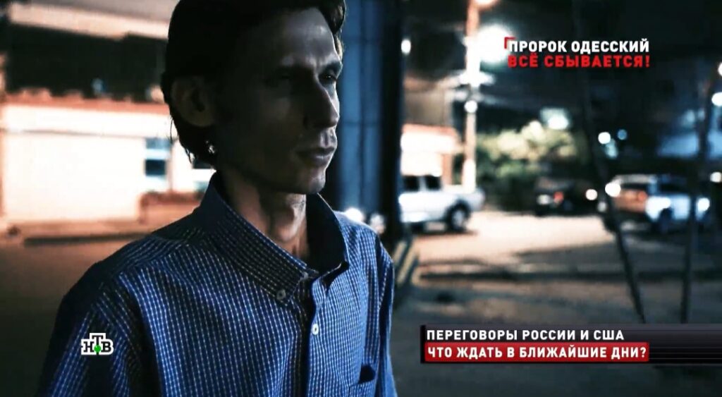 «Сдадутся массово»: одесский пророк обнародовал дату завершения СВО «Сдадутся массово»: одесский пророк обнародовал дату завершения СВО Таинственный интернет-провидец раскрыл свои сенсационные предсказания.