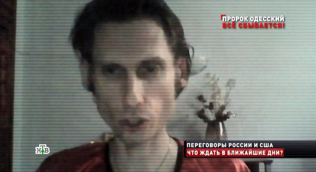 «Сдадутся массово»: одесский пророк обнародовал дату завершения СВО «Сдадутся массово»: одесский пророк обнародовал дату завершения СВО Таинственный интернет-провидец раскрыл свои сенсационные предсказания.