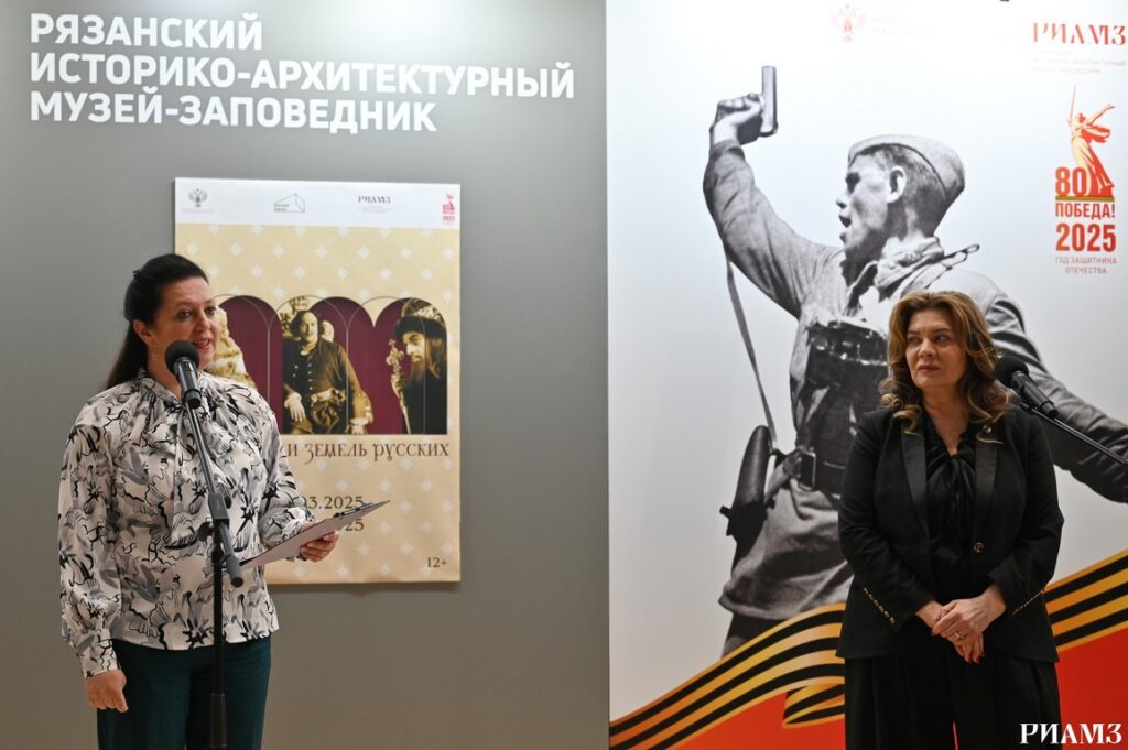 В Рязани открылась выставка «Собиратели земель русских» Через призму кино проект раскрывает исторических деятелей как собирателей русских земель, самодержцев, связанных с образом могучей Империи.